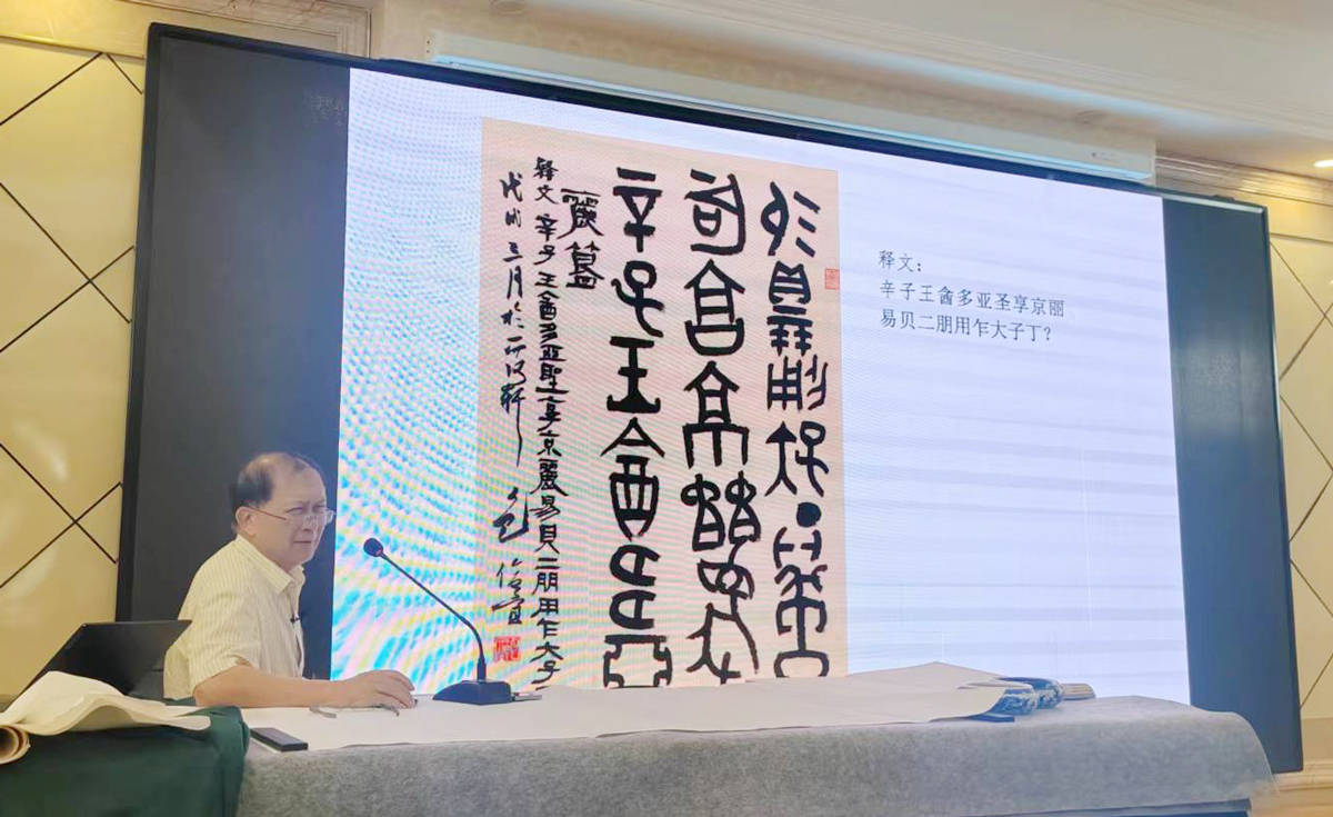 文章配图-13