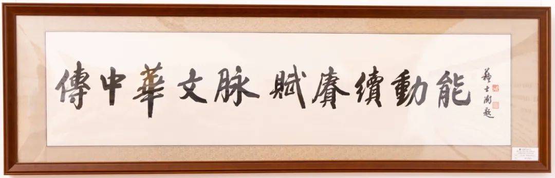 文章配图-2