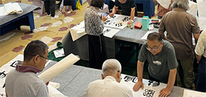 书法作品定制