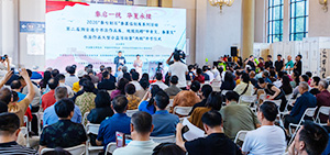 溯古通今书法展